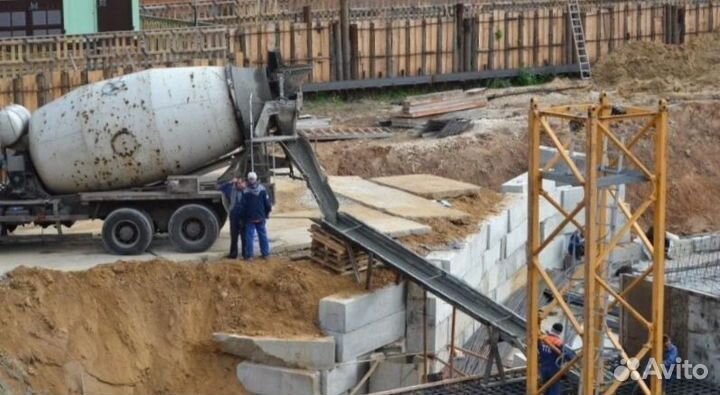 Бетон с доставкой