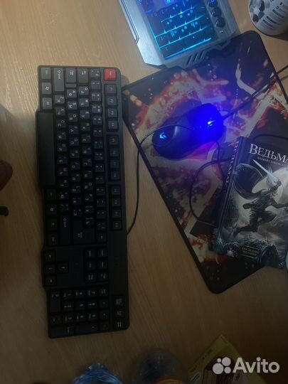 Клавиатура