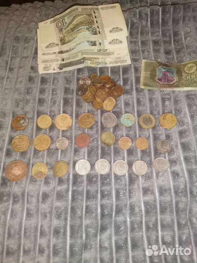 Монеты СССР