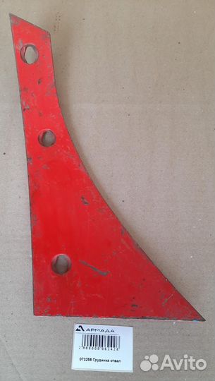 073256 Грудь отвала (грудинка) правая Kvernelend