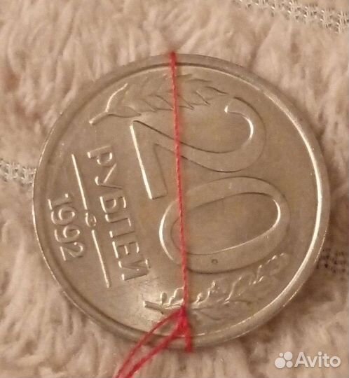 Монета брак