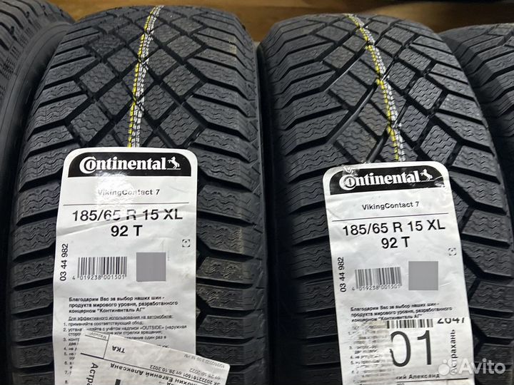 Kumho WinterCraft Ice WI31 185/60 R15