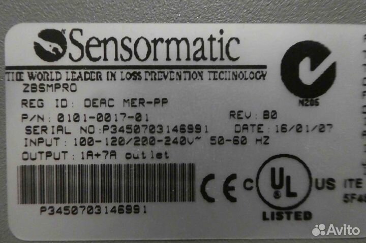 Sensormatic (скан-макс контроллер)