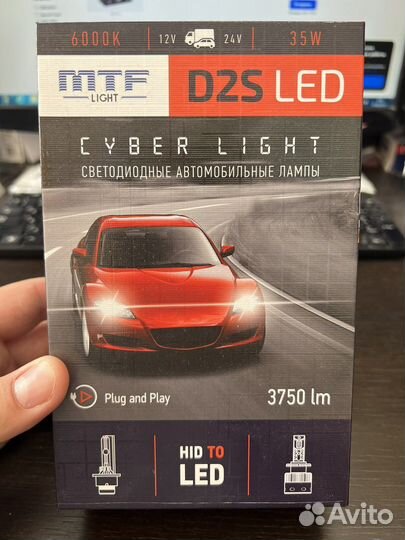 Лампы диодные D2S, MTF