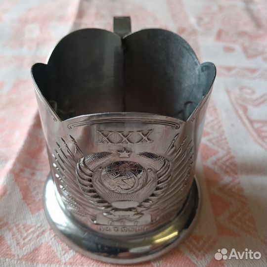 Подстаканник 30 лет октября, нержавейка