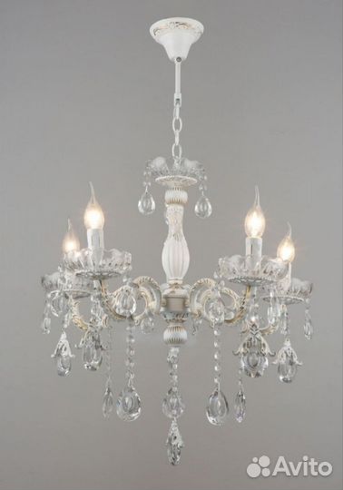 Подвесная люстра