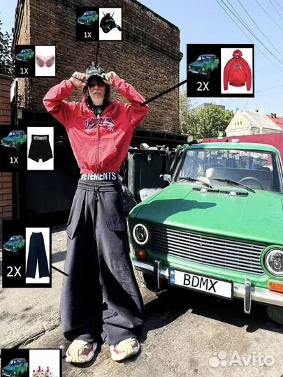 Vetements bro up зип худи