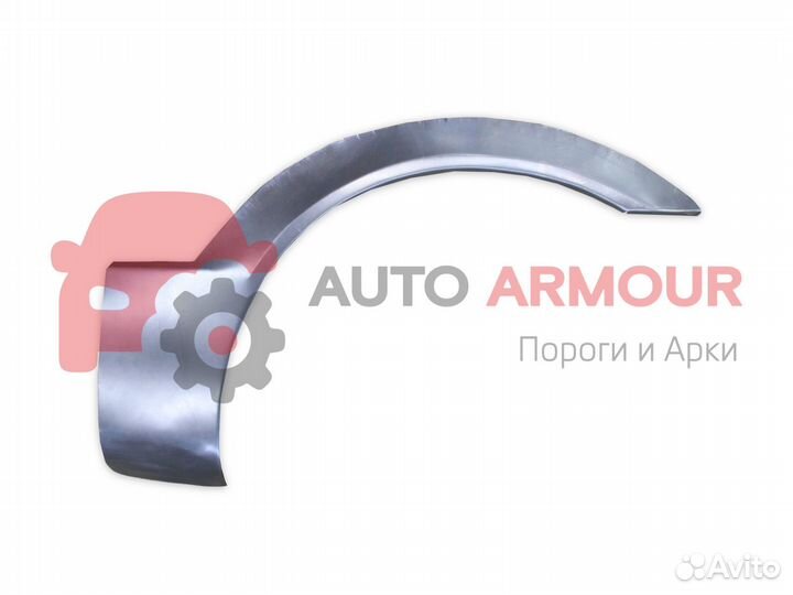 Арки Volkswagen Amarok и другие