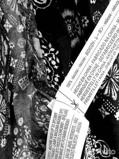 Комбинезон oysho