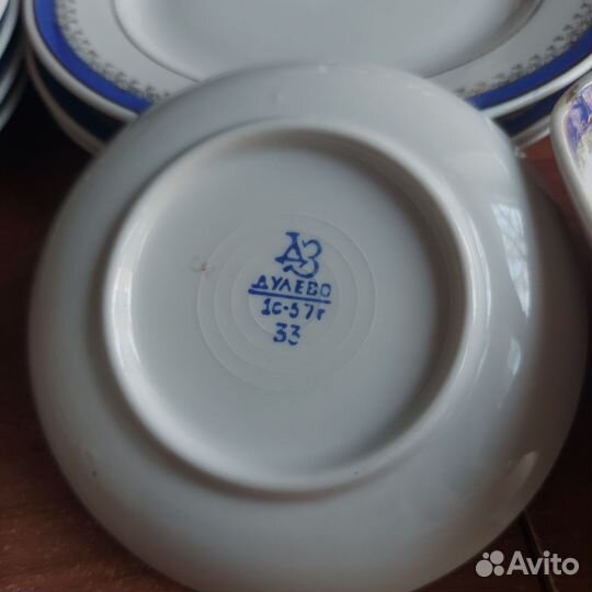 Блюдца, тарелочки Дулёво 1957 год