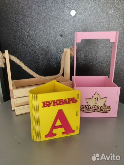 Ящик деревянный подарочный