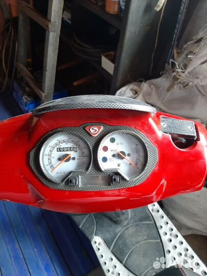 Скутер stels skif 50cc