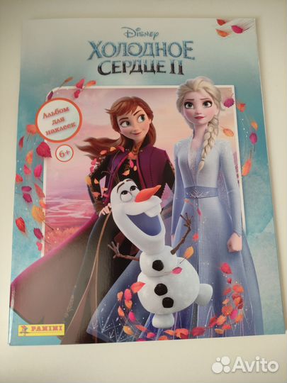 Холодное сердце 2 поштучные наклейки