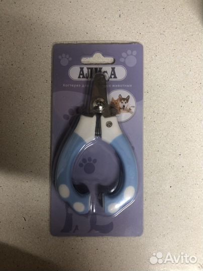 Ножницы для животных