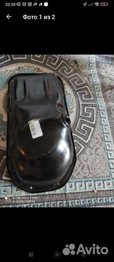 Поддон под масло