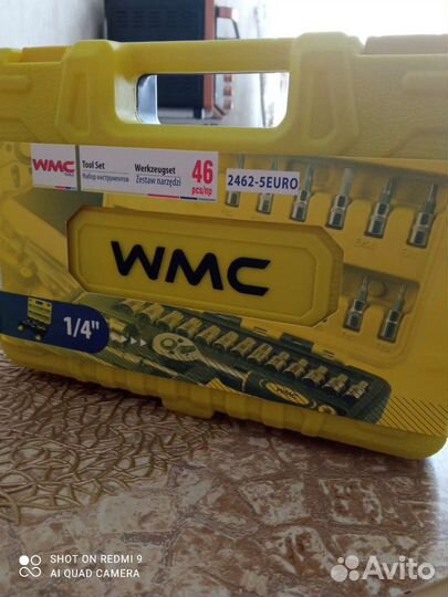 Набор инструментов для авто новый