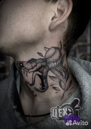 Тату-Мастер
