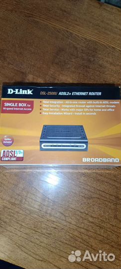 WiFi роутеры