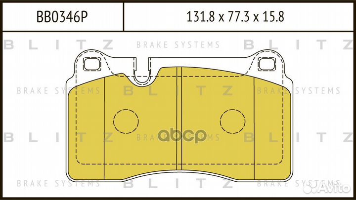 Колодки тормозные дисковые перед BB0346P Blitz