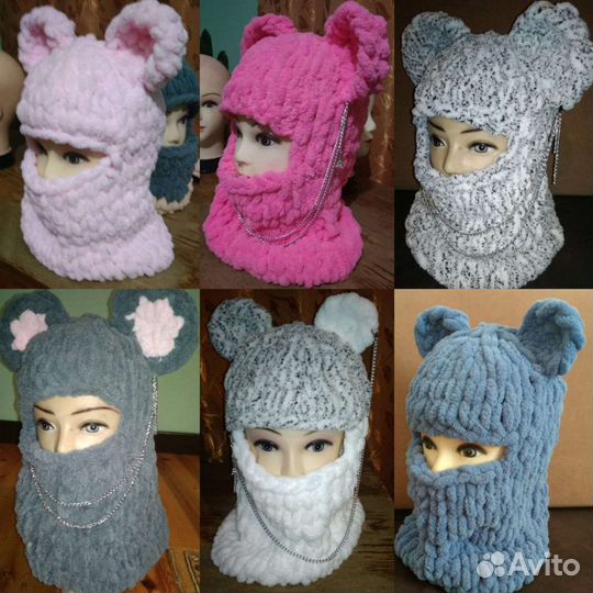 Балаклава маска шлем