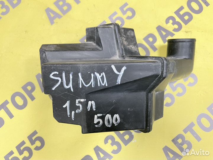 Резонатор воздушного фильтра Nissan Sunny