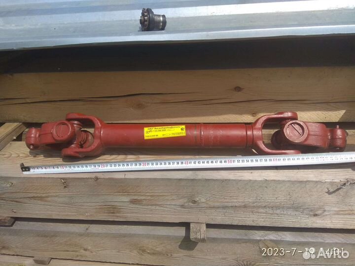 Кардан для трактора