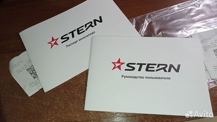 Велосипед женский 26 дюймов