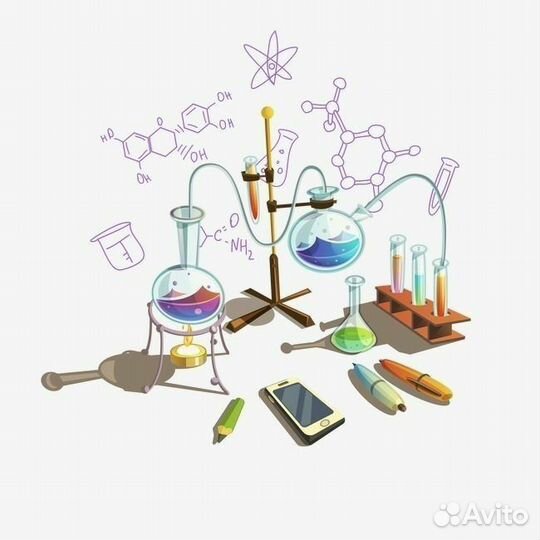 Помощь по химии