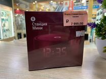 станция миди какие будут цвета. Midi контроллер для fl studio. Akai pro midimix. миди контроллер dave protools. Midi клавиатура для fl studio.