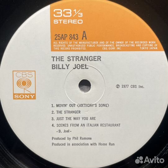 Billy Joel – The Stranger (Япония 1978г.)