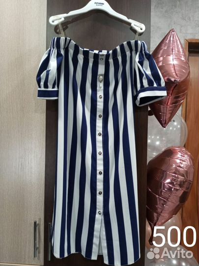 Вечернее платье 42 44 бу