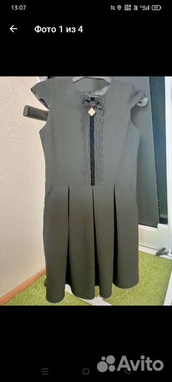 Вещи пакетом для девочки 146-164 размеры