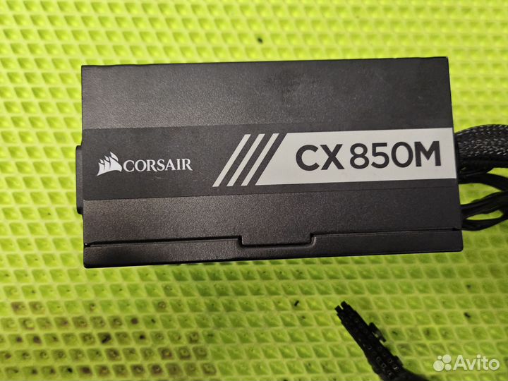 Corsair cx850m