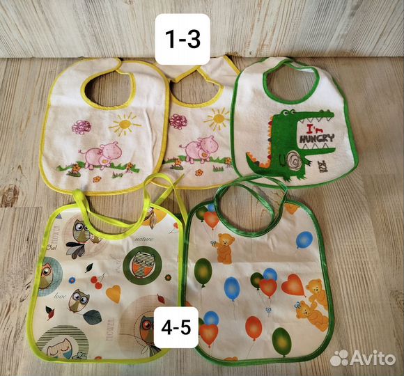 Посуда,бутылочки, прорезыватели новые младенцам