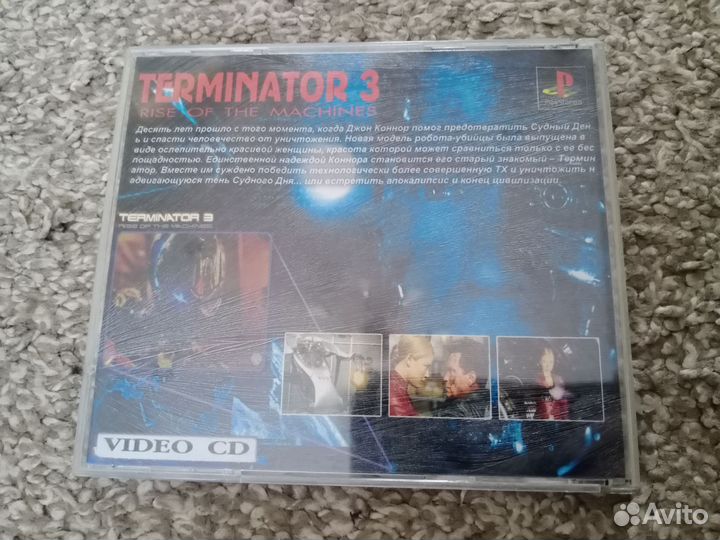 Диск с фильмом Терминатор 3 на PS one