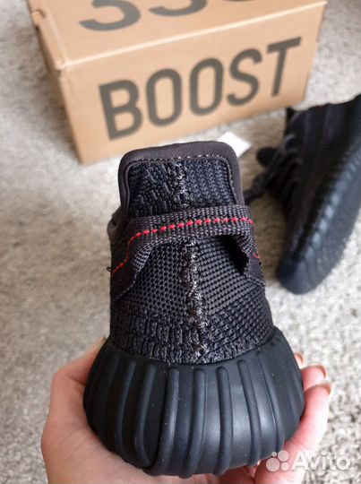 Кроссовки Adidas Yeezy Boost 350 оригинал