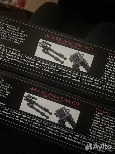 Сошки телескопические BR-4 G2