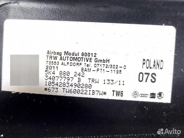 Подушка безопасности правая (в сиденье) Golf VI (2