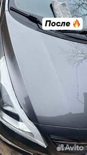 Полировка кузова автомобиля