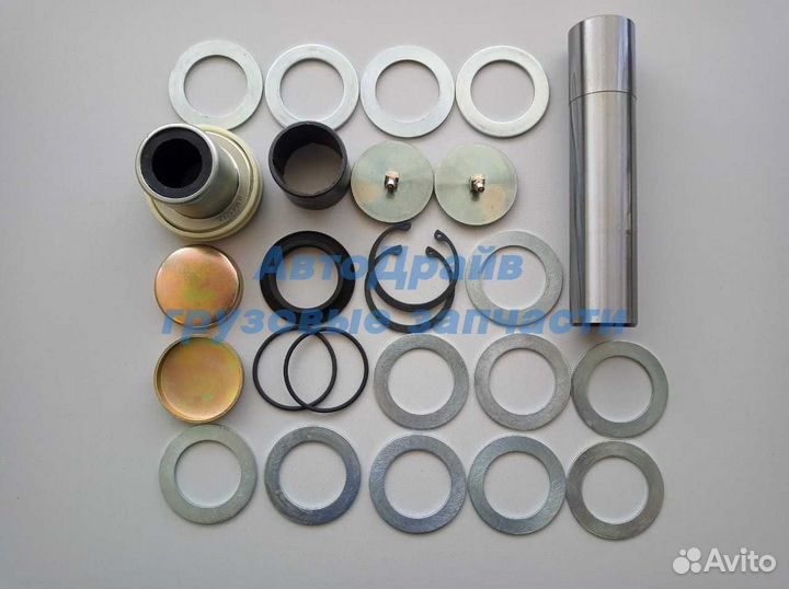 Ремкомплект шкворня ман тгм