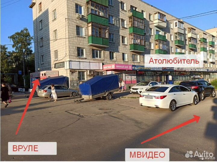 Фаркоп mazda CX-5 (KE) 2011