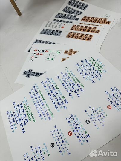 Кубики Зайцева большие