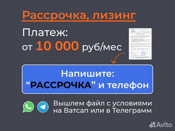 Винтовые компрессоры 0,45 - 10 м3/мин