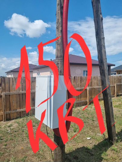 Участок 11,7 сот. (ИЖС)