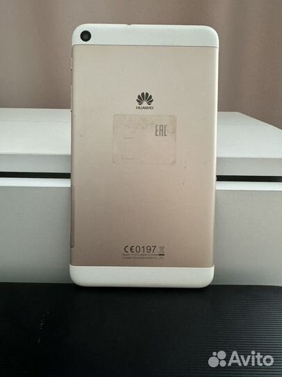 Huawei t1 701u