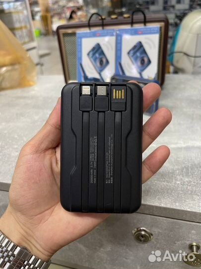 Power Bank 20000 mah