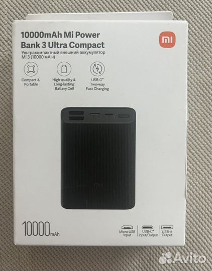 Xiaomi mi power bank 3 ultra compact