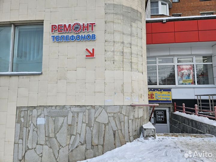 Ремонт сотовых телефонов, планшетов, телевизоров