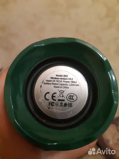 Продам колонку borofone