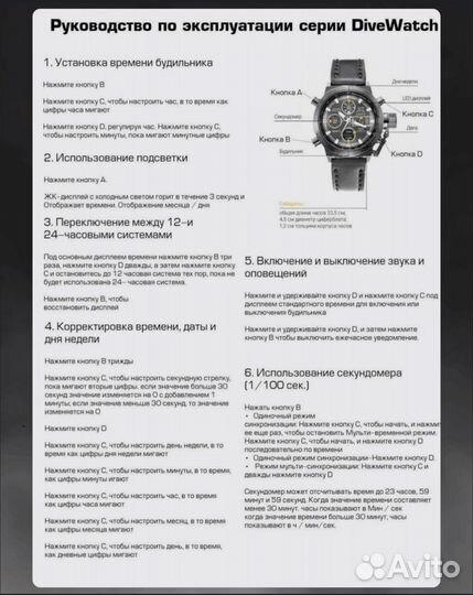 Наручные мужские часы армейские amst